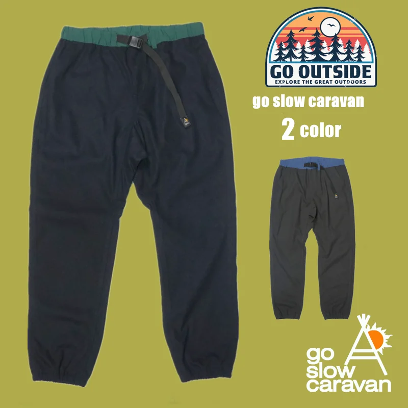 

Брюки для активного отдыха и повседневной носки GSC в стиле ретро с цветовыми блоками, в стиле CAMP, с поясом, зауженные, молодежные, однотонные, со средней посадкой, не мнущиеся