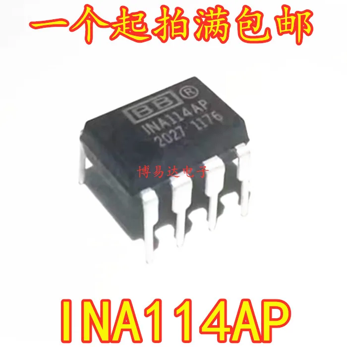 Free shipping  INA114AP INA114 DIP-8  INA114P IC   10PCS