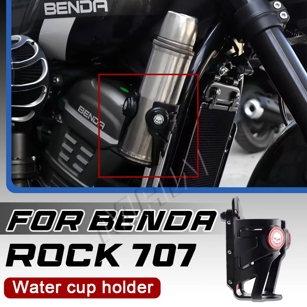 

For BENDA ROCK 707 modified red green black white yellow water cup holder