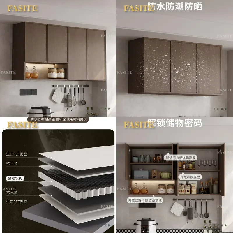 For Aluminum Alloy Honeycomb Kitchen Hanging Cabinet Antique Wall Storage Cupboard for Balcony Kitchen Durable Space Saving