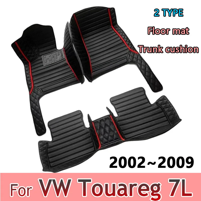 Car Floor Mats For VW Volkswagen Touareg 7L 2002~2009 5saet Waterproof Protective Pad Car Matt Tapetes Automovil Car Accessories