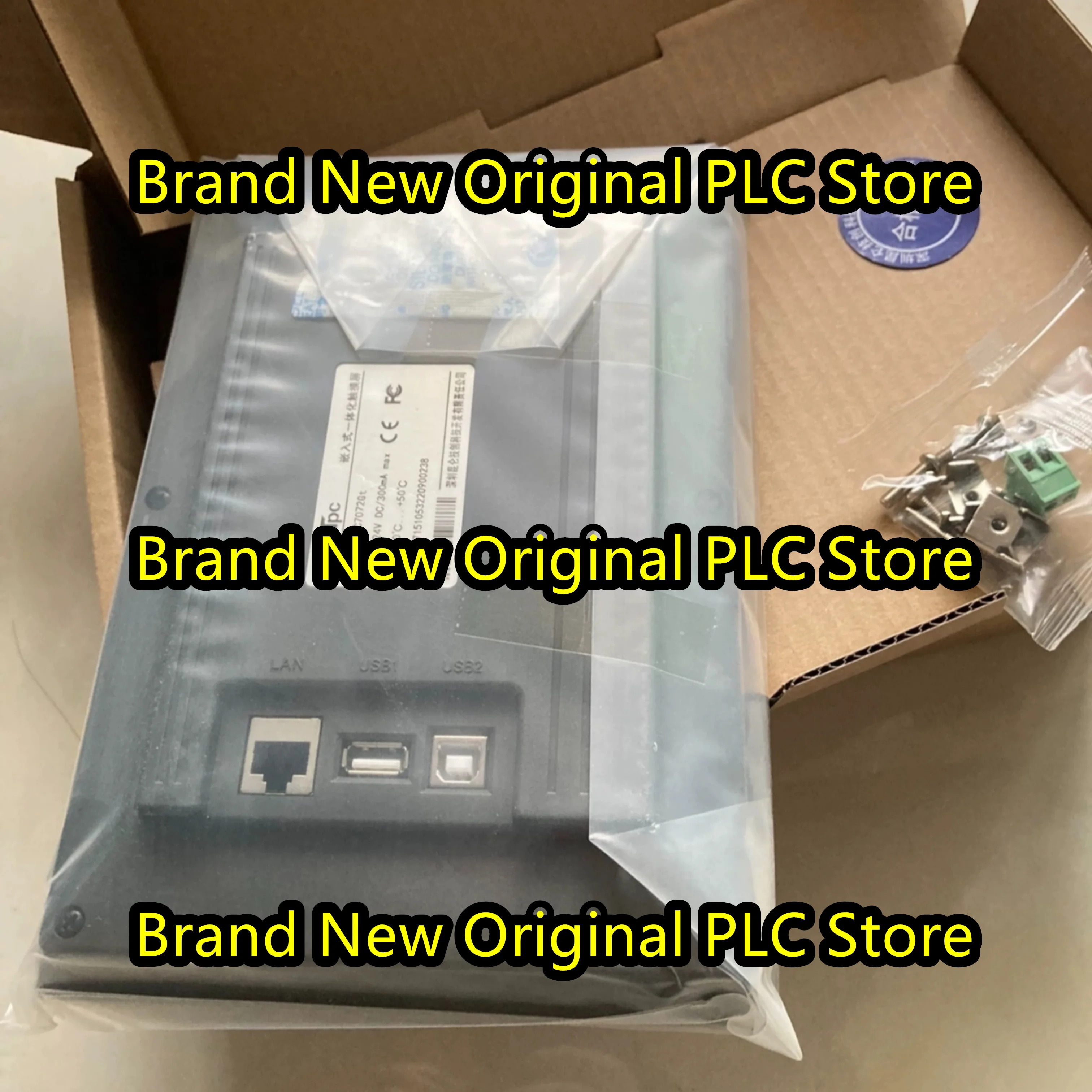 TPC7072Gt 7 inches 8G storage HMI Touch Panel  new original