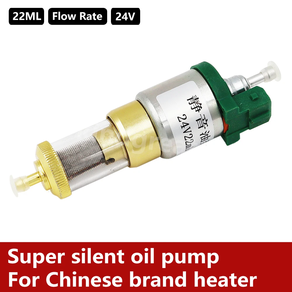 22ml Car Upgrade Ultra-low Noise Heater Fuel Pump 24V For Chinese brand Heaters Air Diesel Parking Oil Pump For Truck