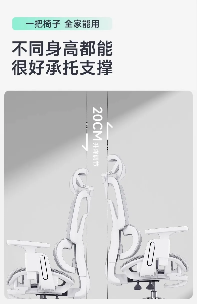 وسادة خصر مستقلة كرسي مريح جديد كرسي كمبيوتر منزلي مجوف كرسي رياضي إلكتروني للمكتب #4