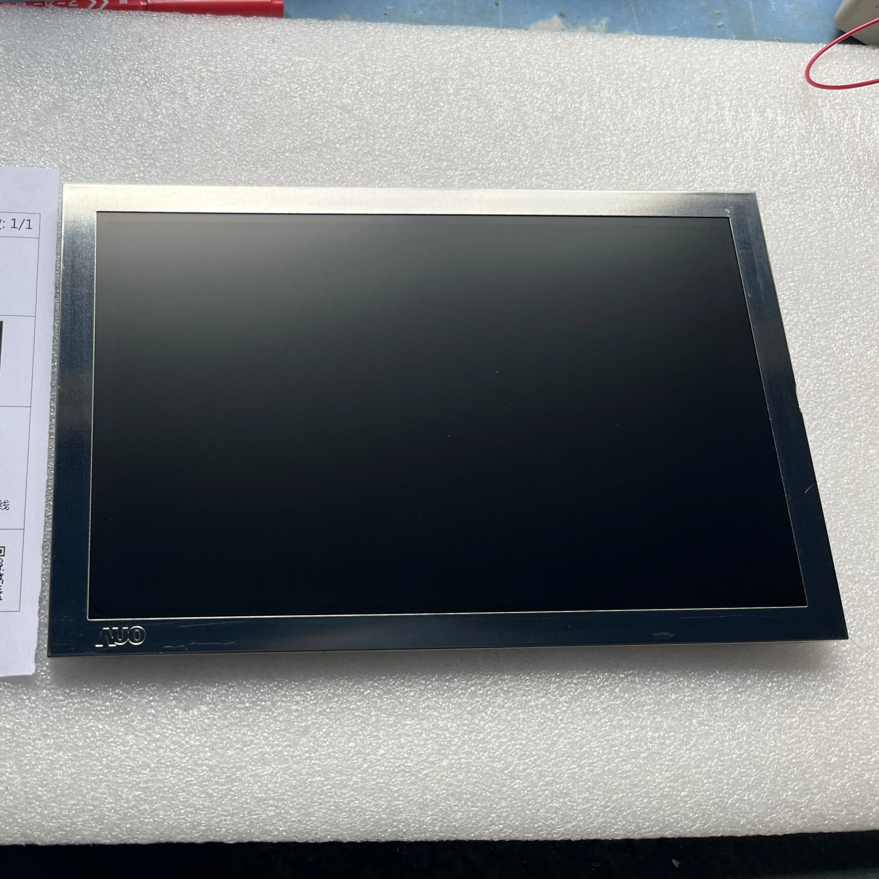 G085VW01 V3 Lcd Scr…