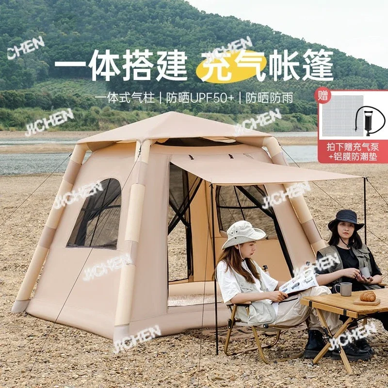 Jch Qingxie Automat… - image