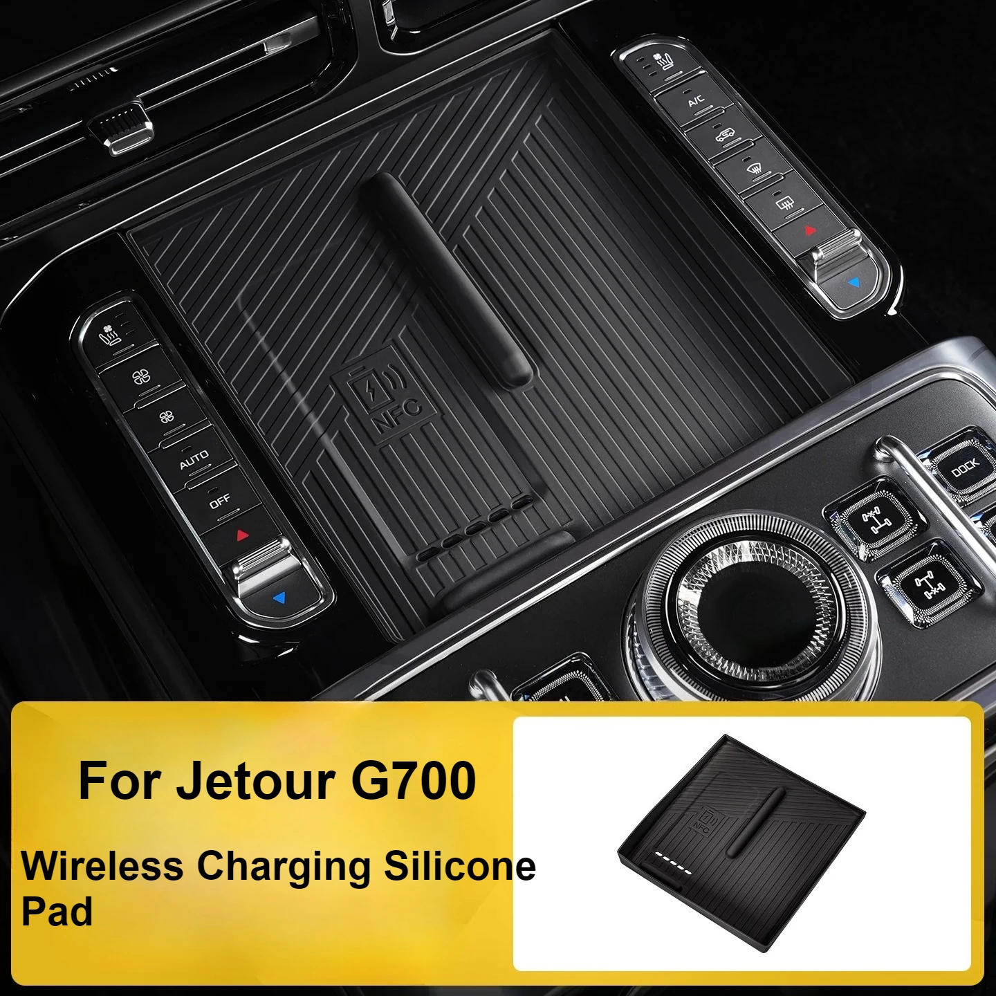 

For Jetour G700 Wireless Charging Silicone Pad Center Console Non-Slip Storage Box Pad Interior Modification Accessory