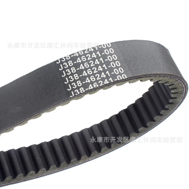 ApplicableYamaha G2/5/8/9/11/14 4-Cycle J38-46241-00Driving Belt Belt