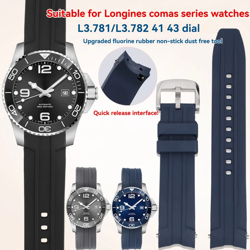

Ремешок из фторкаучука для Longines Kangkas L3.742 781 782, черный, синий, серия, быстросъемный водонепроницаемый ремешок для часов с браслетом