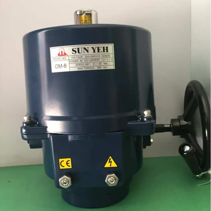 

Electric Control Actuator, OEM Universal Truck Seat Adjustment Valve, Industrial Electric Regulation System