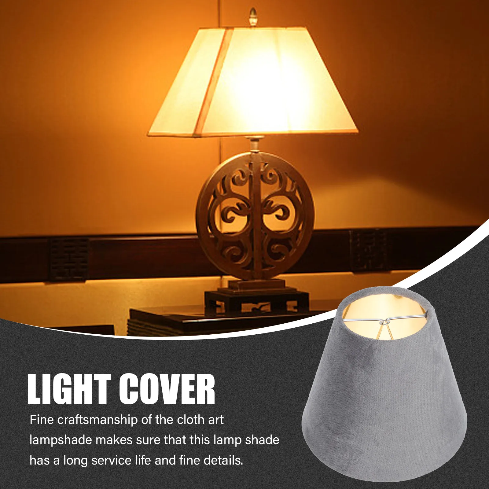 

Тканевый художественный абажур E27 для настольной лампы, простой декоративный износостойкий абажур для домашнего и офисного декора