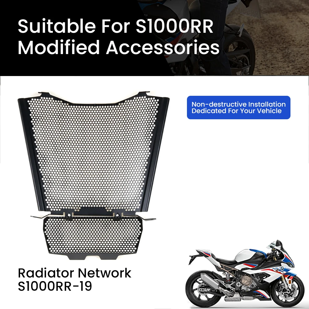 Motorcycle Radiator Grille Guard Cover Oil Cooler Guard For BMW S1000RR S1000R M1000RR M1000R 2019 2021 2022 2023 2024 2025