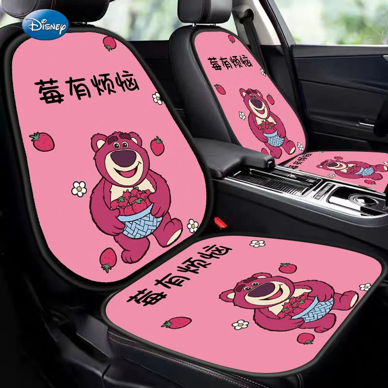 

Disney Strawberry Bear Cartoon Four Seasons Universal Car Seat Cushion High Fashion Breathable Goddess Trendy High Grade