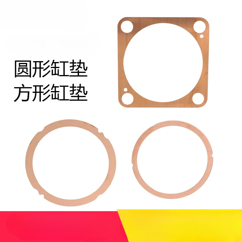 

Для дизельного двигателя с воздушным охлаждением 173 178 186F 188 192F 195 198 1100 1105F прокладка цилиндра кровати цилиндра