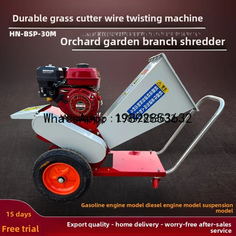 JX Grass Cutter Household Livestock Cattle Sheep Corn Stalk Crusher Shredder