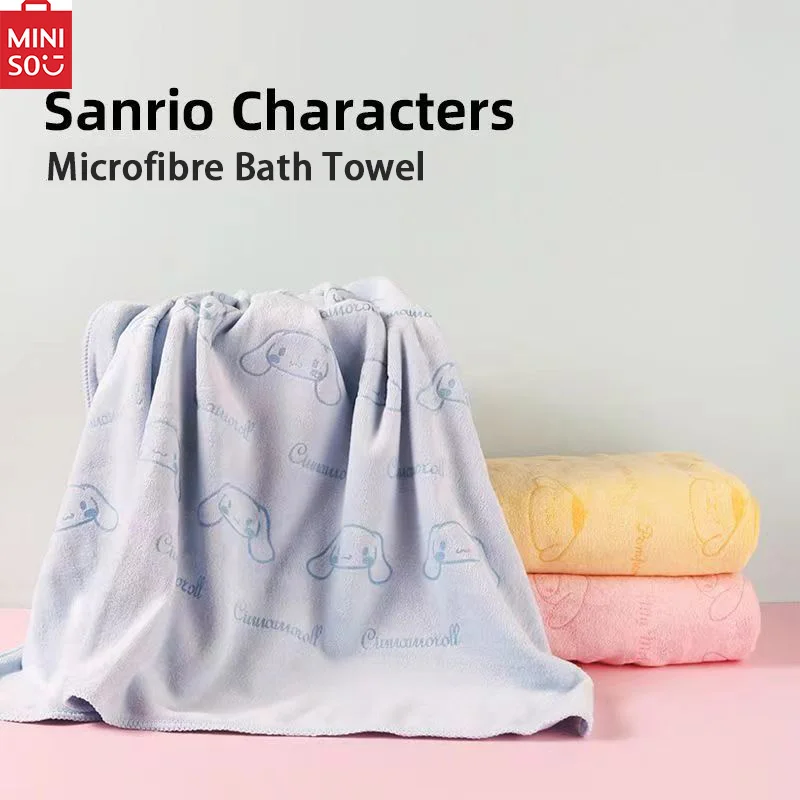 

MINISO Sanrio Collection Melody Cinnamon Dog Pudding Dog Kuromi Microfibre Bath Towel Towel Wrap Towel Absorbent Bath