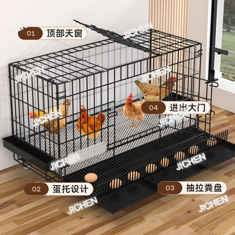 Nxj Chicken Cage La…