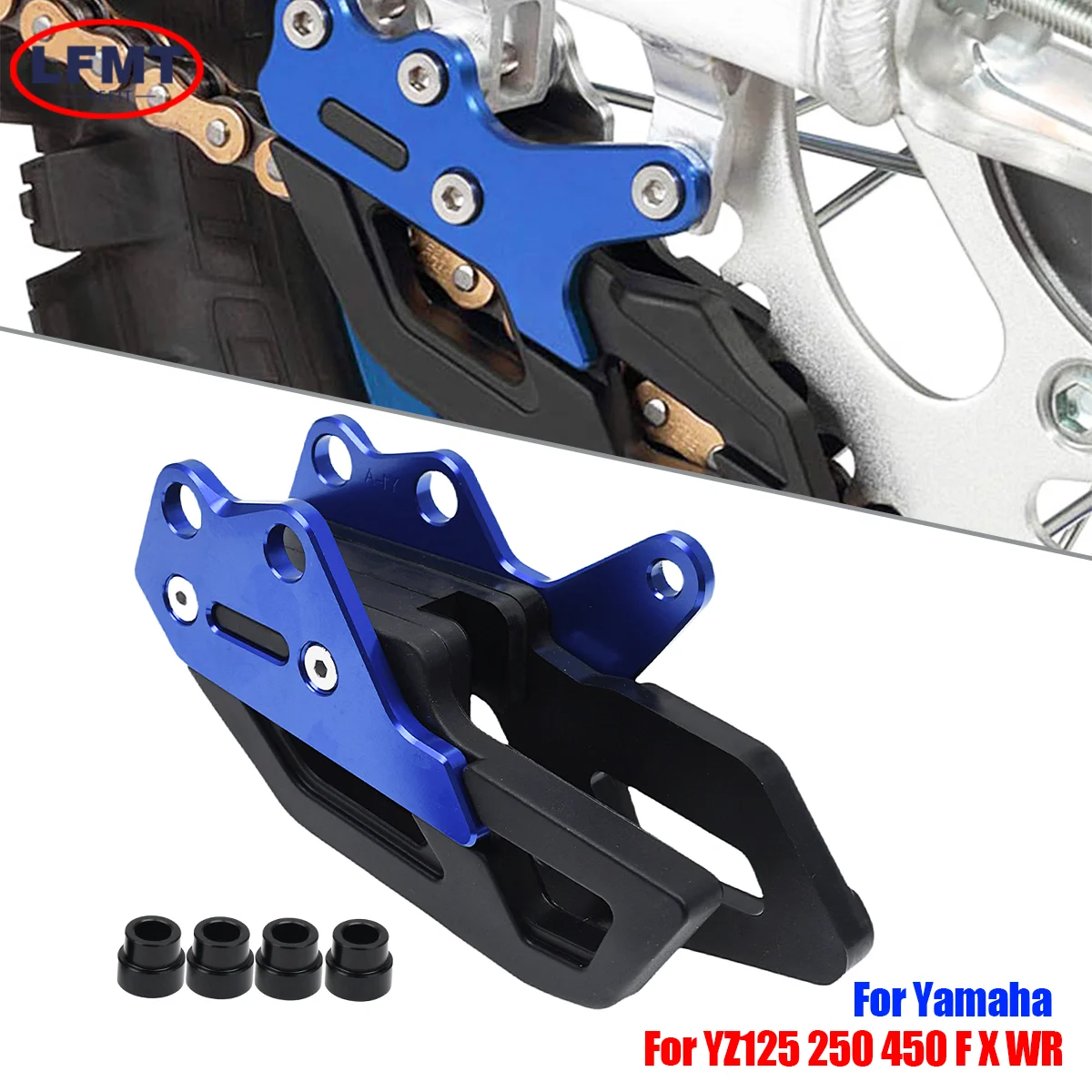 CNC Chain Guide Guard For YAMAHA YZ125 250 YZ250F 450F YZ125X 250X YZ250FX 450FX WR250F WR450F Motocross Motorcycle Parts