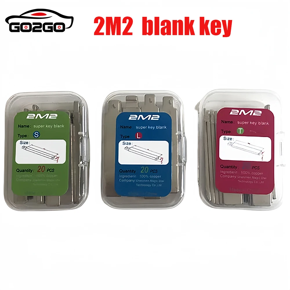 2M2 super key blank key blade S T L 3 box 60pcs work with 2M2 Magic Tank key cutting machine