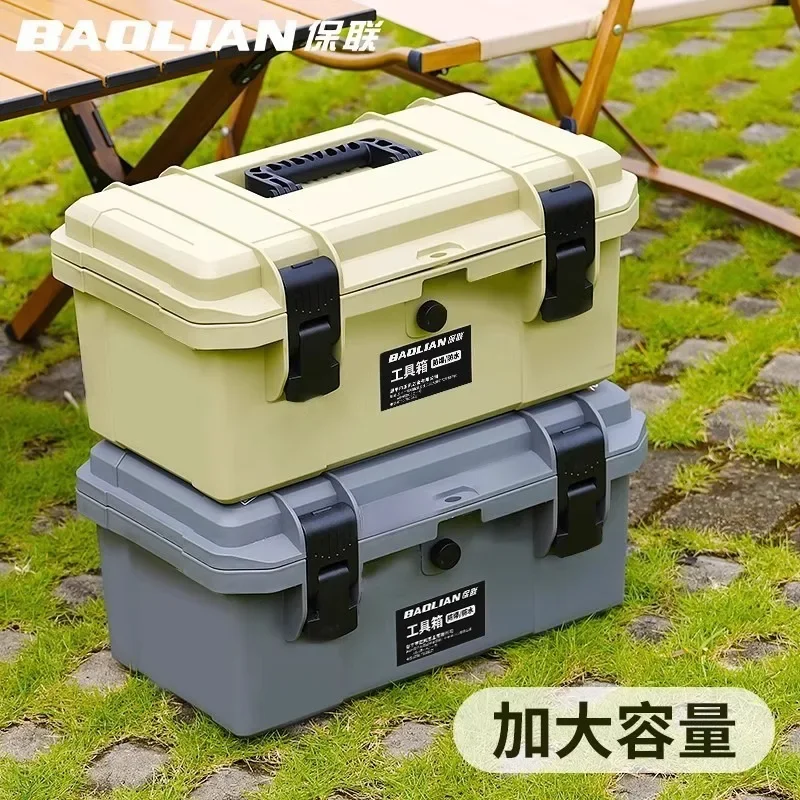 Industrial Grade Electrician Storage Box Set Multifunctional Portable Car Tool Organization for Household Hardware