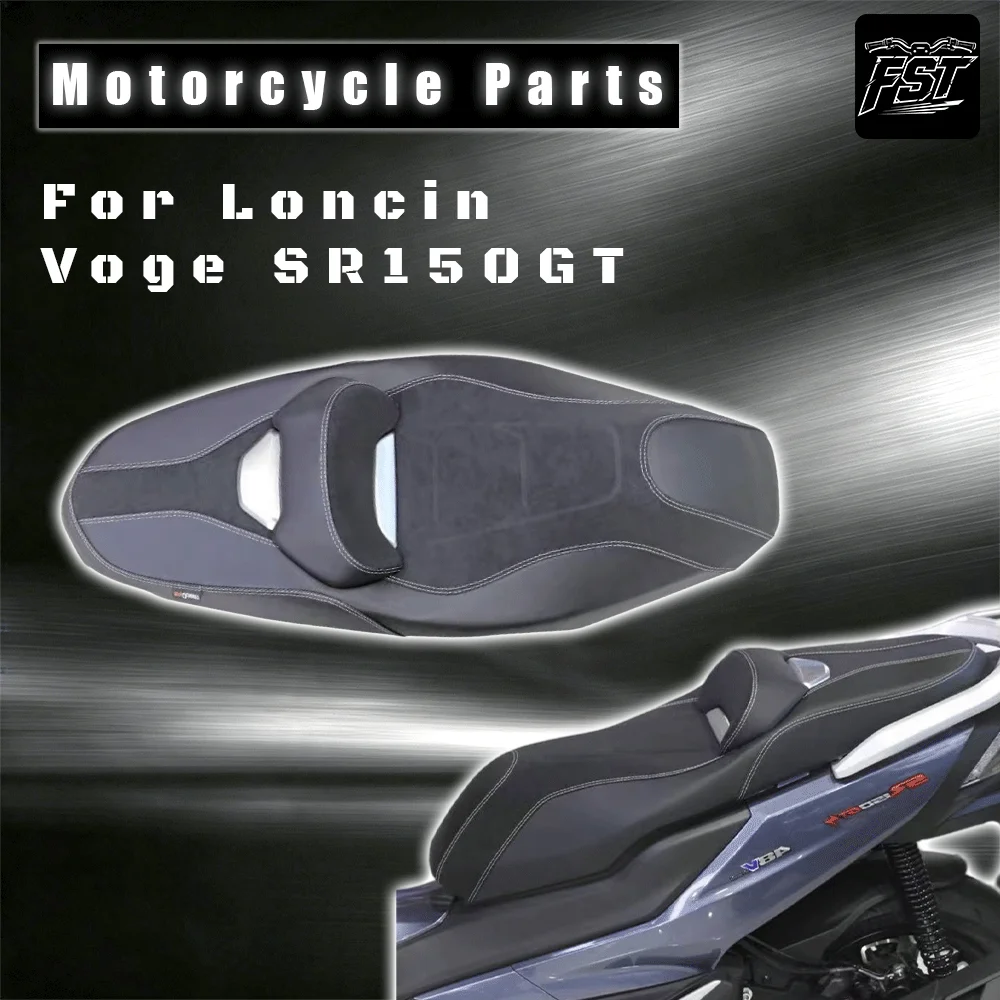 For Loncin Voge SR150GT: Modified seat assembly designed to lower seat height, featuring a built-in backrest/lumbar support.