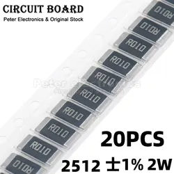 20PCS 2512 SMD Alloy Resistor 2W 1% 0.1R 0.1 ohm R100 R010 R020 R050 R100 R200 R220 R330 R470 R500 1R00 Resistance