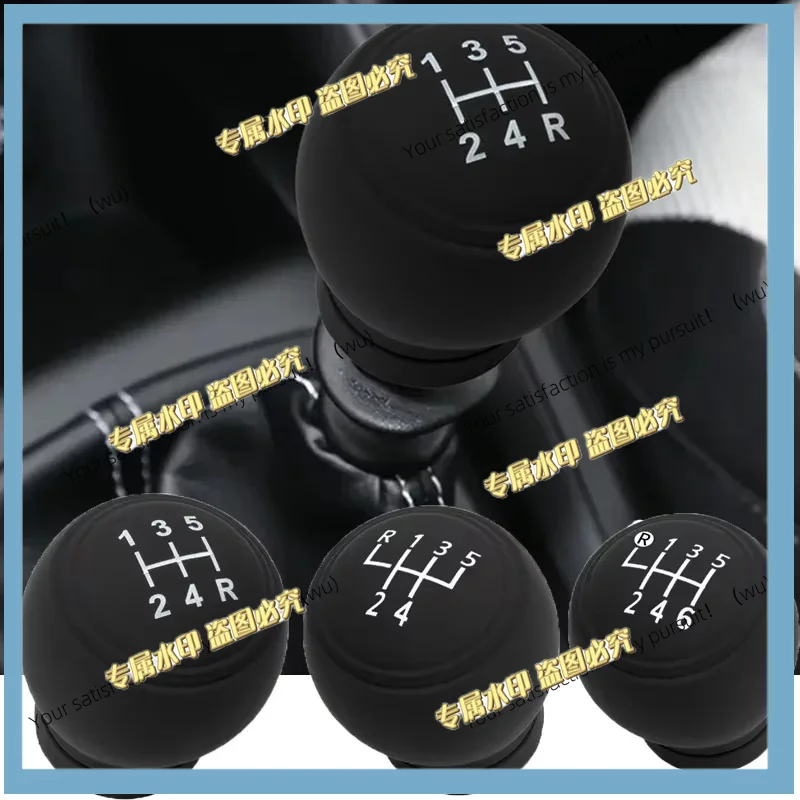 3pcs Universal shift lever silicone sleeve, dustproof, waterproof and non-slip manual shifter