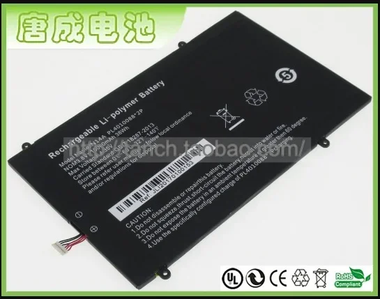 

SupStone New N14A PL4010088*2P Battery For MPC2144PJE01.126 7Lines 3.8V 38Wh