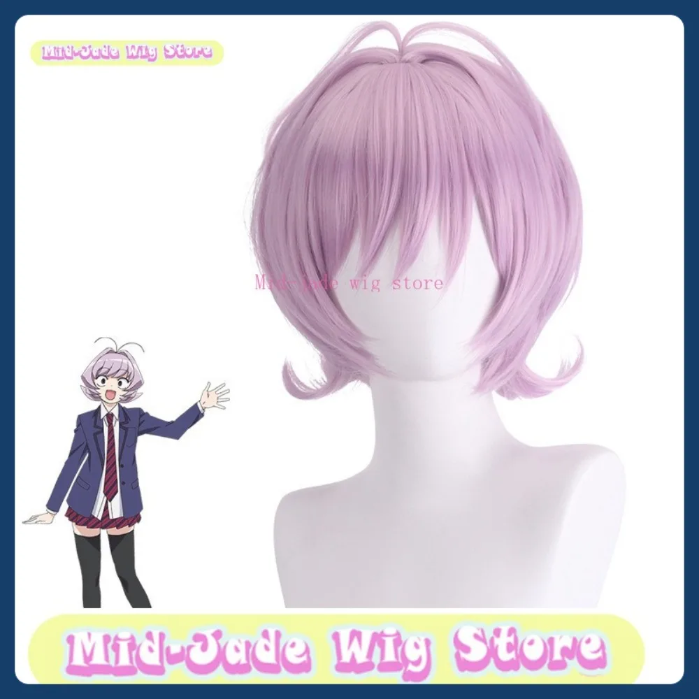 

Mid-jade Wig Store Nagano Natsumi Cosplay Wig Anime Game Role-playing Halloween Costume Props Synthetic Hair