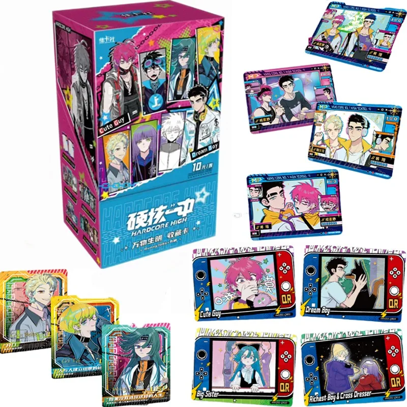 การ์ดฟัน เจนูอิน ฮาร์ดคอร์ 1 ชุดการ์ดกลาง คอลเลคชั่นออลธิงส์ บลอสซั่ม การ์ดหายาก เบียน หรงซิงเย่ ของสะสมอนิเมะ ของขวัญ ของเล่น