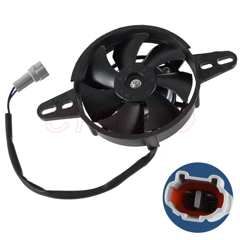 Motorcycle Cooling Fan Oil Cooler Electric Radiator Engine Radiator Fit For 150cc 200cc 250cc Motocross ATV Quad Buggy