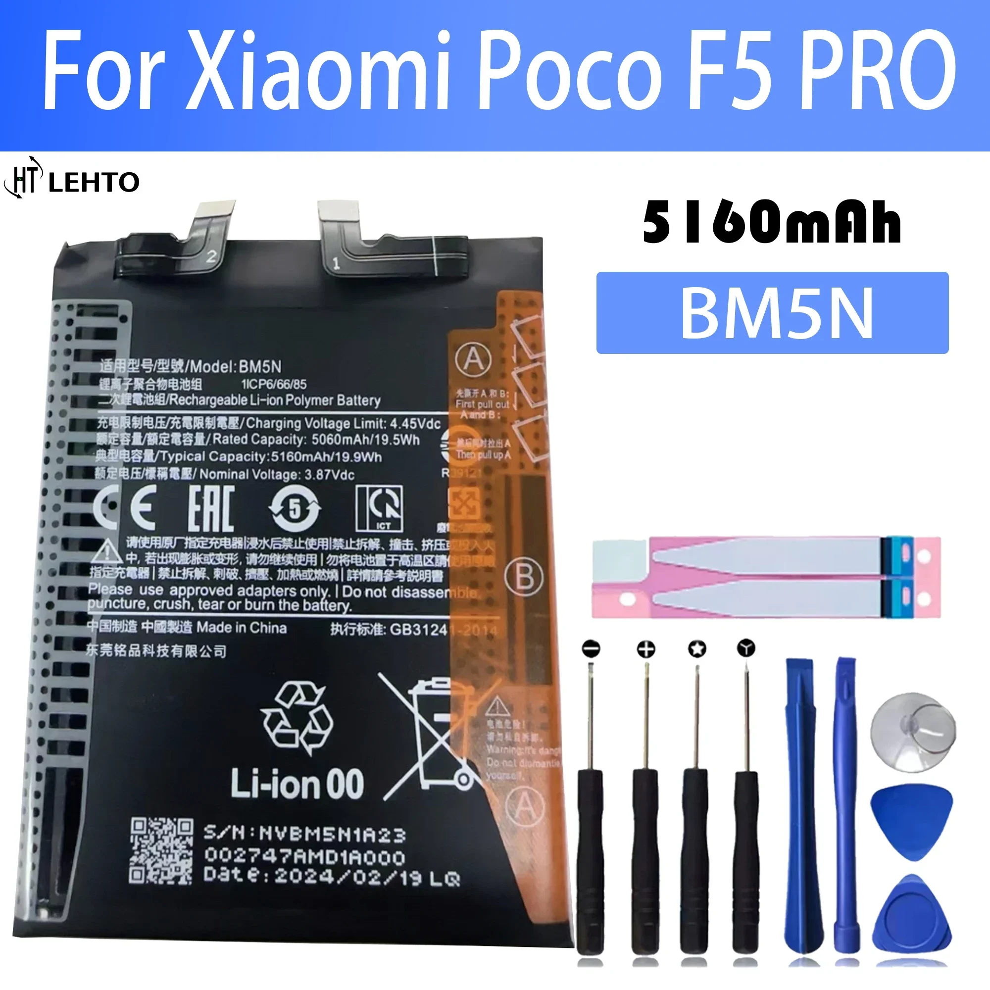 

100% Original New Replacement Battery BM5N For Xiaomi POCO F5 Pro Phone Battery+Tools