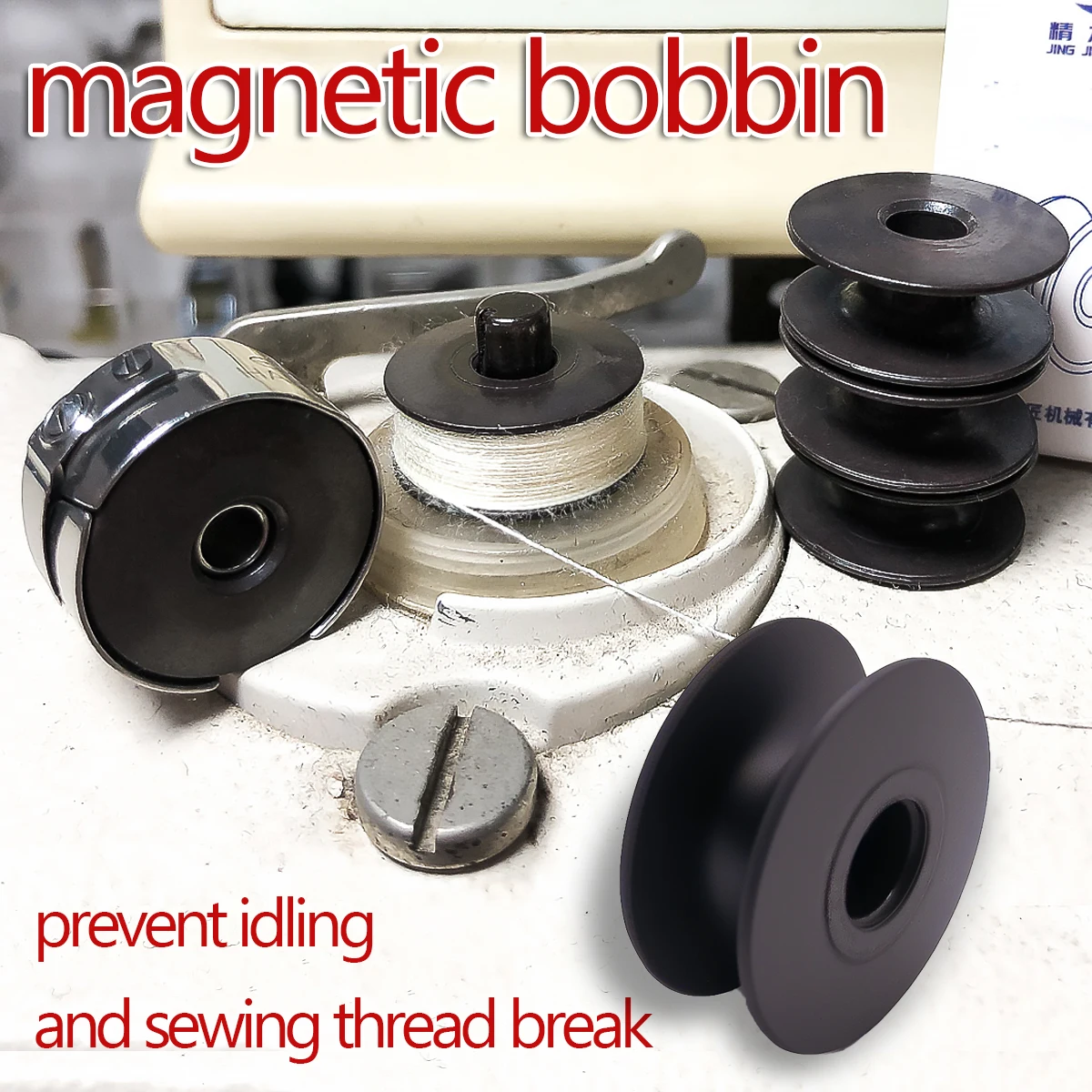 New Model Computerized Flatbed - Textile Sewing Machine 评论和价格