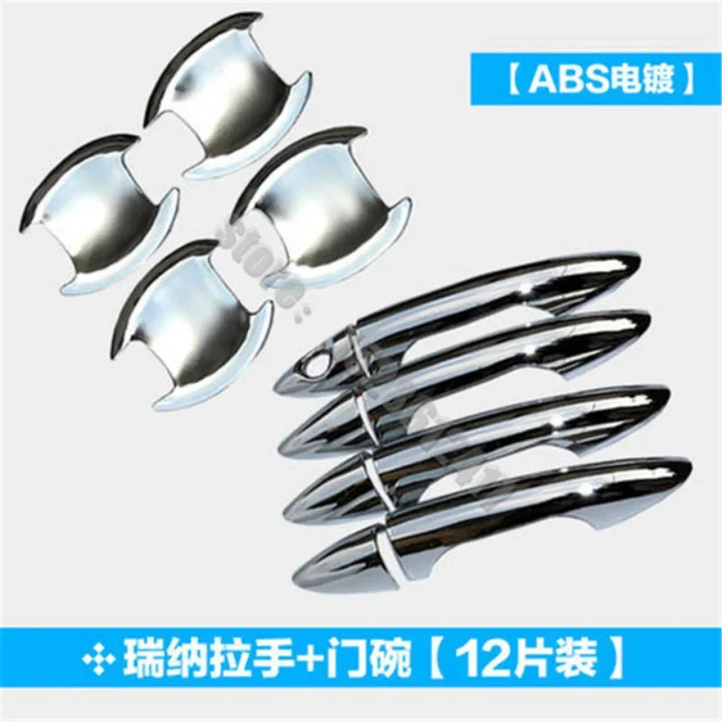 

Chrome Door Handle Cover Trim For Hyundai Solaris Verna i25 Accent Grand Avega 2011 2012 2013 2014 2015 2016 Car styling