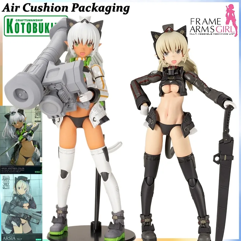 

Оригинальная фигурка Kotobukiya FAG FRAME ARMS GIRL Serie Asiya Collection Javelin Antitank Missile Heterochromatic, модель игрушки