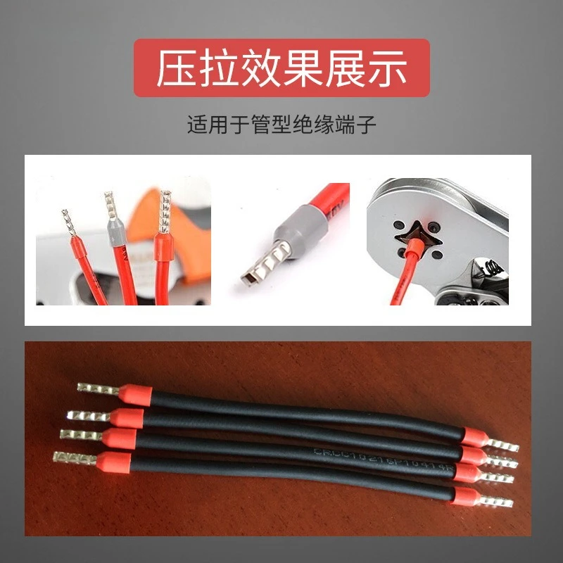 Small European Tubular Insulated Terminal Crimping Pliers Needle Cold Pressing Terminal Crimping