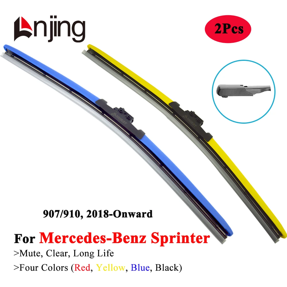 LNJING Colorful Wiper Blades For Mercedes Benz Sprinter eSprinter 907 910 Van 2018 2019 2020 2021 2022 2023 2024 Car Accessories