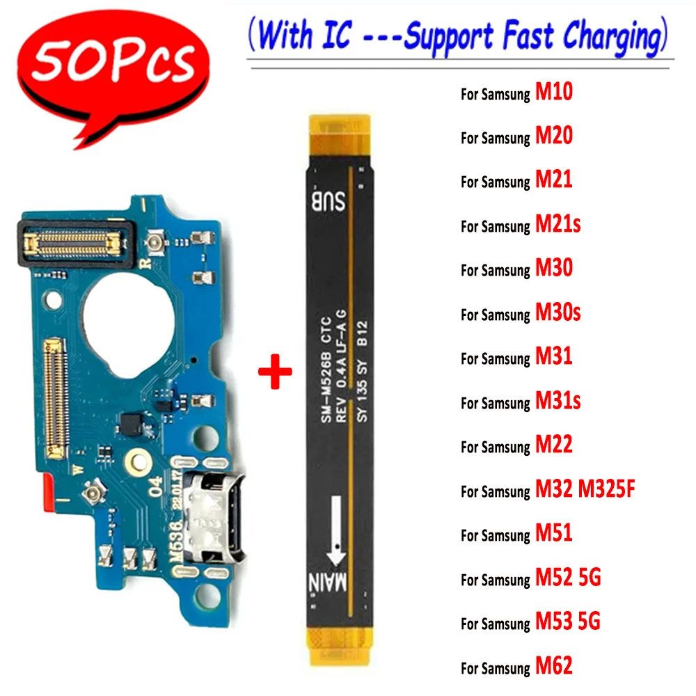 

50 шт., Новый USB-разъем для зарядки основной материнской платы, гибкий ленточный кабель для Samsung M10 M20 M30 M21 M31 M52 M53 5G M62