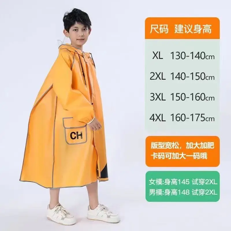 Children\'s Raincoat Boys Girls Junior High Primary Middle School Students Long Raincoats Rainstorm Proof Poncho Kids Rainware