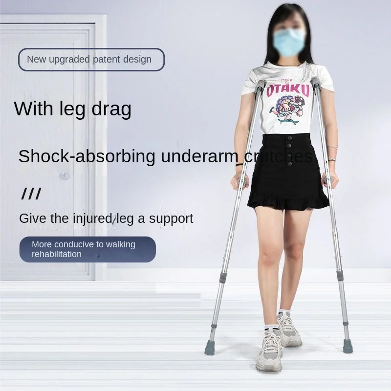 Adjustable Underarm Cane Crutches with Leg Support Non Slip Portable Crutch for Disabled Elderly Fracture Assist Walking Stick