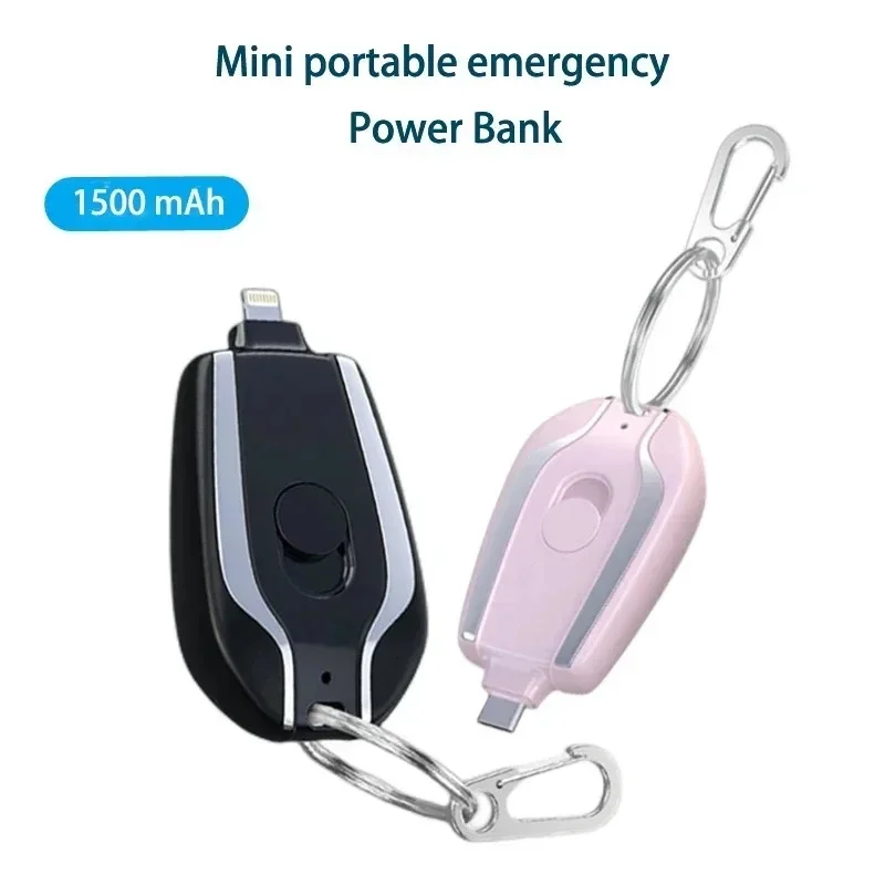 Mini Power Bank Mobile Keychain, Android and Phone Emergency Portable External Battery, Small Power Bank, 1500mAh