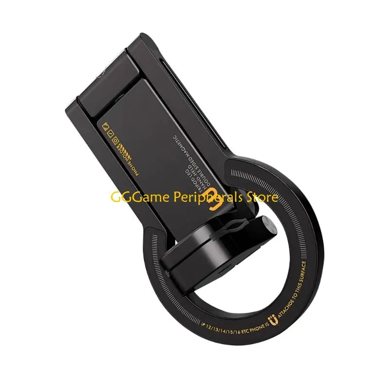 حامل هاتف مغناطيسي قوي U55B للسيارات ضد الانزلاق والالتفاف على جميع الشاشات #5