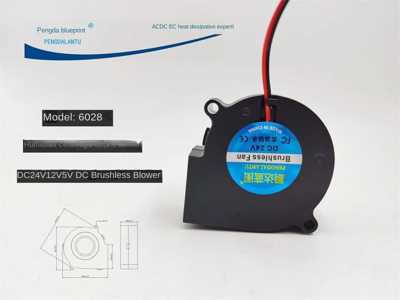 

60*60*28 мм 6028 6 см/см увлажнитель Центробежная турбина Вентилятор охлаждения 12 В 5 в 24 в USB