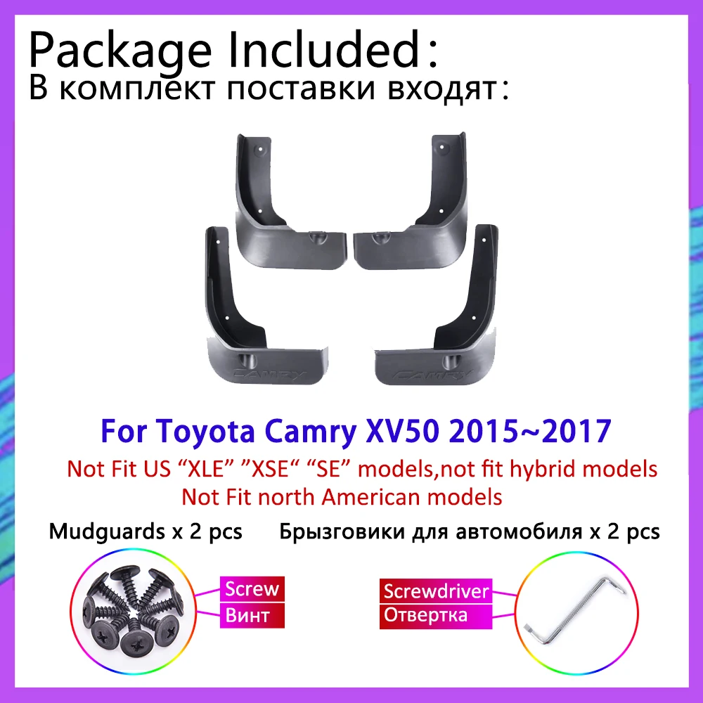 For Toyota Camry XV50 2015 2016 2017 Mudguards Splash Guard Fenders Wheels Front And Rear Mud Flaps Mudflap Car Auto Accessories