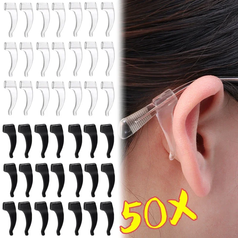 50PCS Silicone Anti-slip Ear Hooks Elastic Eyeglasses Grips Ear Stopper Bracket Fastener Accessories Temple Tip Eyewear Holder