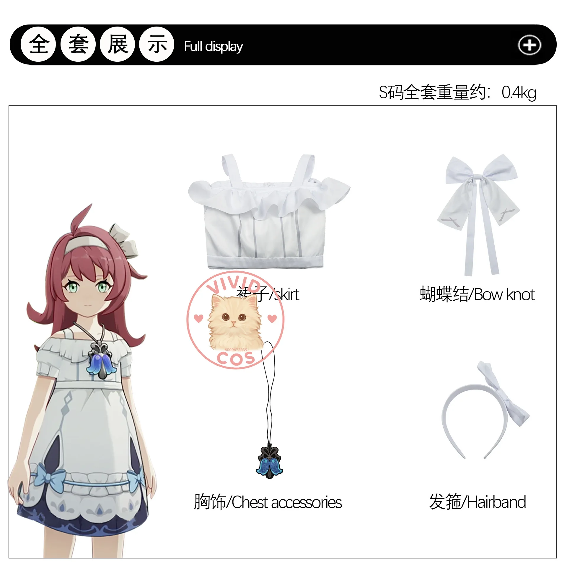 Game Genshin Impact Arlecchino Cleopatre Cosplay Role Play Costume Cute Anime White Dress for Girls Women Adult Comic Con Suit