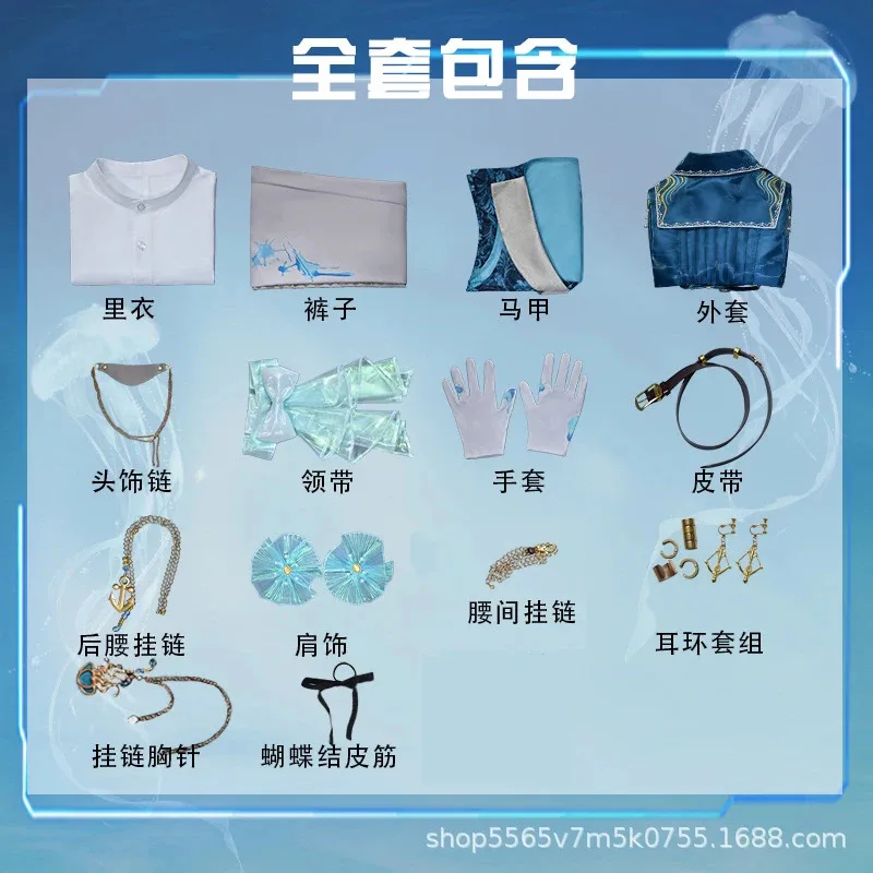 مجموعة أزياء CyIdentity V التأثيرية الملحن Cos Ghost Sail مجموعة ملابس تنكرية جديدة للبشرة للفتيات والنساء ملابس الهالوين للبالغين #6