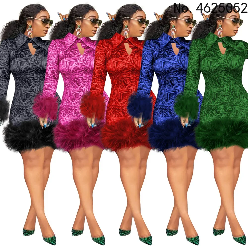 

African Wedding Party Dresses For Women 2025 Summer Long Sleeve Lace Tulle Dress Mermaid Bodycon Sexy Robes Elegant Clothing