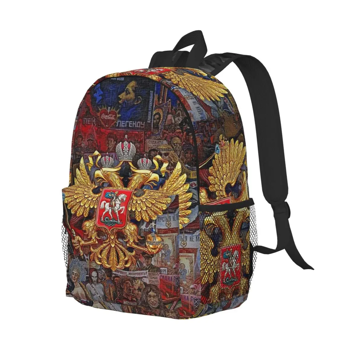 

Russian Empire Flag Backpack Student Boys Girls BookBag Kids School Bag Laptop Shoulder Bags for Men Women