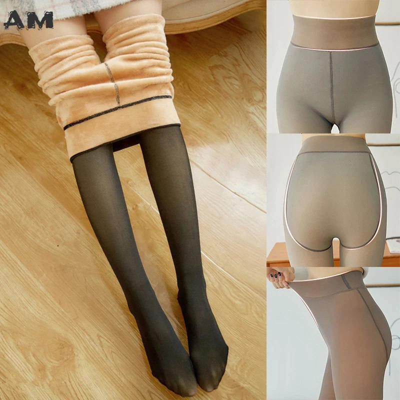 2024 Black Women Tights Winter Fake Translucent Pantyhose  Elastic Tights Warm Fleece Thick Pantyhose Girls Stockings 85g-320g